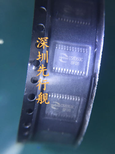 CS8353C 进口原装 CHIPSTAR正品芯片 TSSOP24