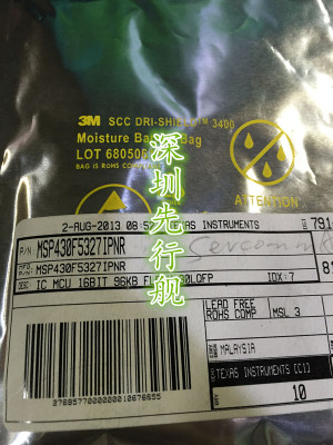 MSP430F5327IPNR 进口原装 TI正品 LQFP80 M430F5327 微控制器