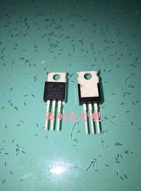 BUZ71A BUZ71 TO-220封装 场效应管 MOS管 进口原装 ST