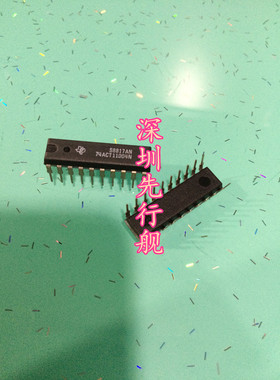 74ACT11004N 进口原装 正品芯片 DIP20 六路反向器