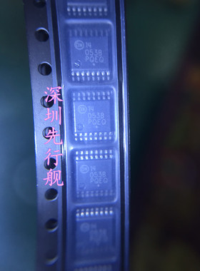 MC14053BDTR2G 进口原装 ON芯片 TSSOP16 14053B