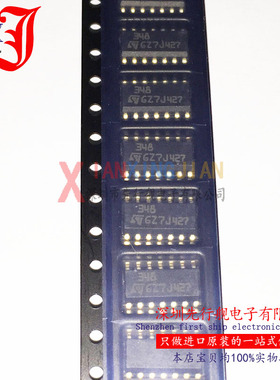 LM348DT 进口原装 ST正品芯片 SOP14 运算放大器 348
