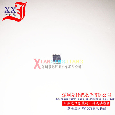 TPS54353PWP 进口原装 TI正品芯片 PS54353 HSSOP16 转换器