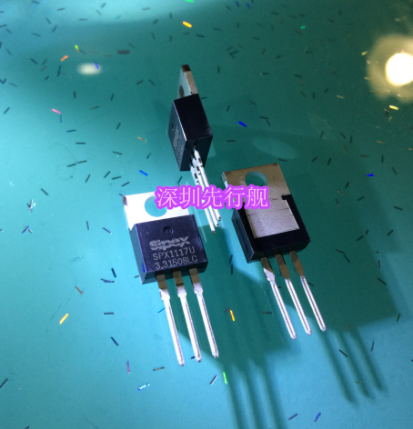 SIPEX/西伯斯全系列芯片 SPX1117U-3.3 TO-220  全新原装