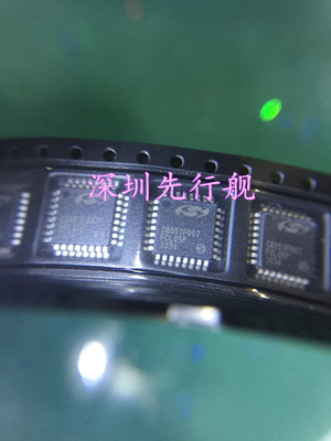C8051F007-GQR 进口原装 SILICON芯片 QFP32 C8051F007