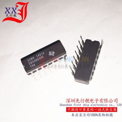 CD54HC00F 进口原装 TI正品芯片 DIP14 陶瓷IC 军工级