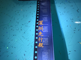 N25Q128A11ESE40F 进口原装 25Q128A MICRON芯片 SOP8