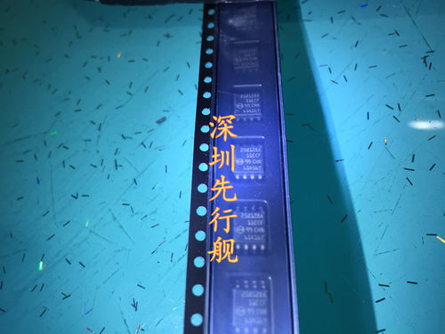 N25Q128A11ESE40F 进口原装 25Q128A MICRON芯片 SOP8