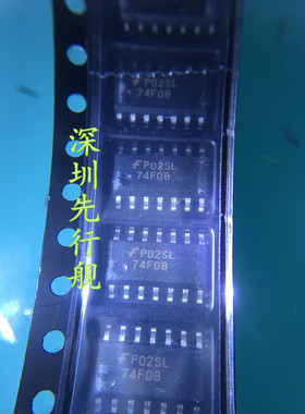 SN74F08D 74F08 进口原装 SOP14 仙童芯片 FSC
