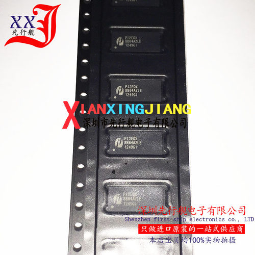 PI2EQX8864AZLE 8864AZLE 进口原装 PERICOM芯片 QFN72