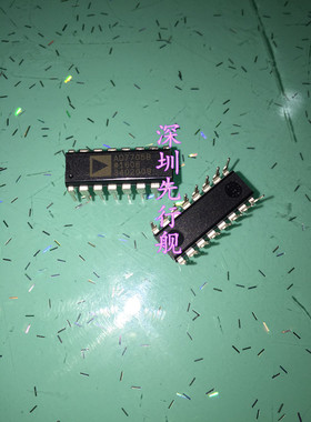 AD7705BNZ 进口原装 DIP16 AD正品芯片 AD7705B 16位模数转换器