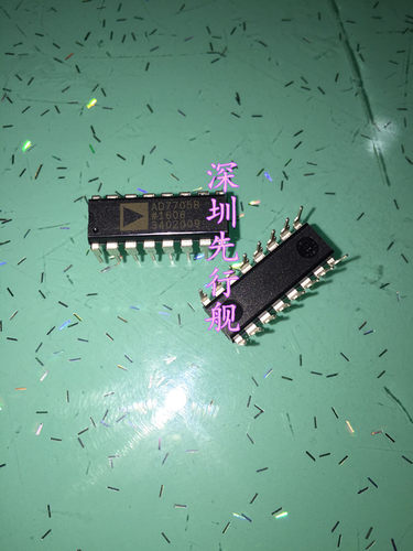 AD7705BNZ 进口原装 DIP16 AD正品芯片 AD7705B 16位模数转换器