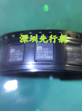 KSZ9031RNXIA 全新进口原装 MICREL正品 千兆以太网收发器 QFN48