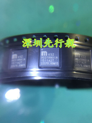 KSZ9031RNXIA 全新进口原装 MICREL正品 千兆以太网收发器 QFN48