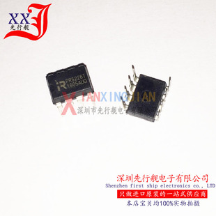 PR6228T 进口原装 PR-RAIL正品芯片 DIP8 开关电源IC
