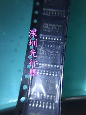 ADUM1400ARWZ 进口原装 AD正品芯片 SOP16 数字隔离器
