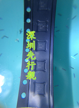 TPS62132RGTR 进口原装 TI正品芯片 QFN16 QVY 降压转换器
