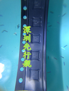 TPS62132RGTR 进口原装 TI正品芯片 QFN16 QVY 降压转换器