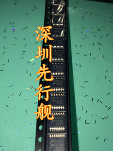 MAX3221EIPWR 进口原装 TI正品芯片 TSSOP16 MP221EI 线路驱动器