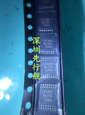 SN74LV138APWR 进口原装 TI正品芯片 LV138A TSSOP16 多路解码器