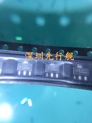 HT7536 原装正品 HOLTEK芯片 三端稳压器 SOT223