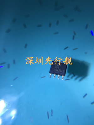 HIP2101IBZ 进口原装 SOP8 INTERSIL芯片 2101IBZ
