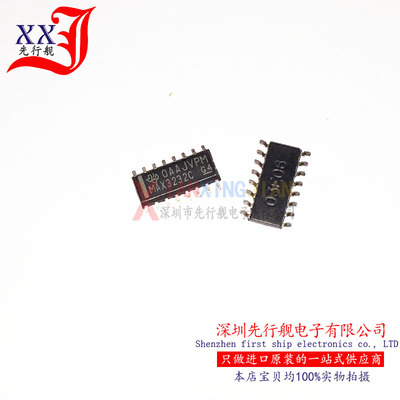 MAX3232CDR 进口原装 MAXIM正品芯片 SOP16 MAX3232C 驱动IC