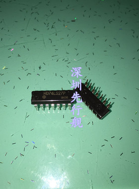 74LS27 HD74LS27P  DIP14 进口原装 HITAHCI正品