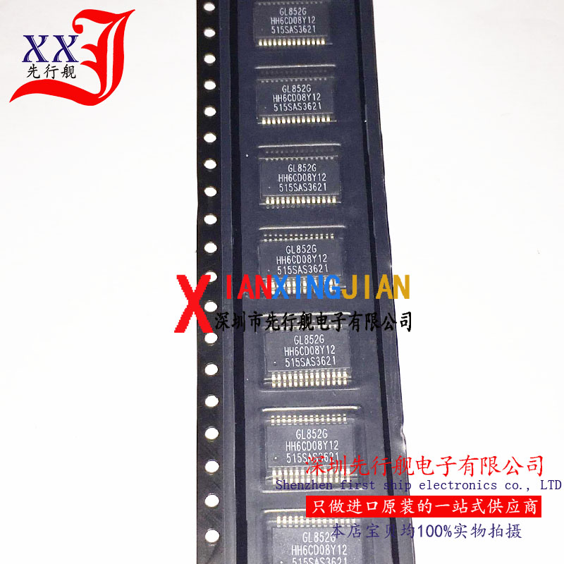 GL852G 进口原装 正品芯片 SSOP28 控制器IC