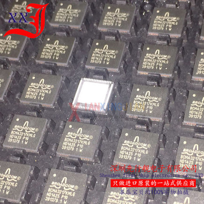 BCM43217KMLG 进口原装 BROADCOM正品芯片 QFN68 BCM43217