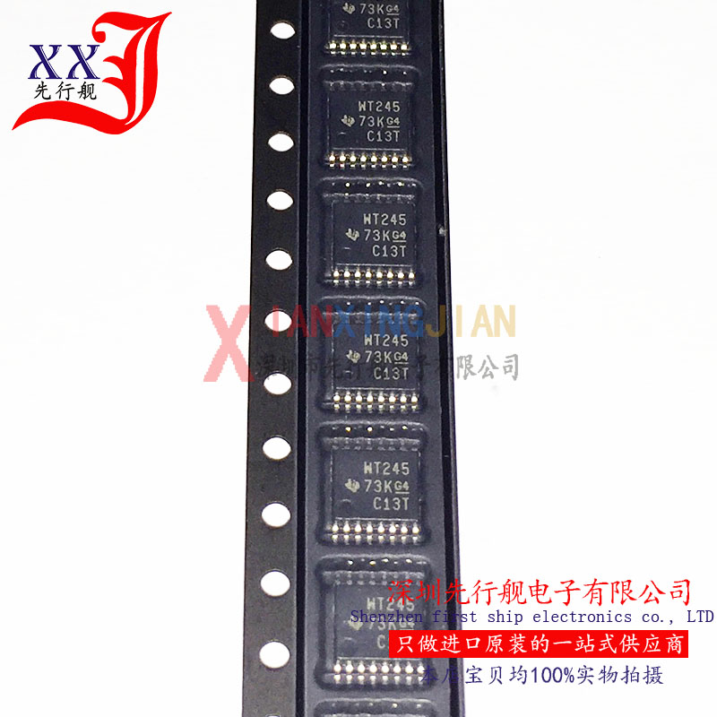 SN74AVC4T245PWR 进口原装 TI正品芯片 TSSOP16 WT245 总线收发器