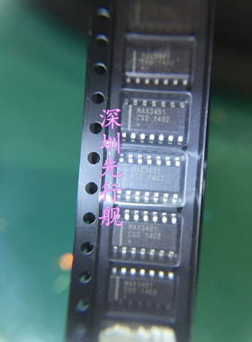 MAX3491CSD SOP14 MAX芯片 进口原装 收发器 MAX3491