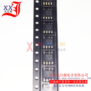 TEA1721BT 进口原装 EA1721B NXP正品芯片 SOP7