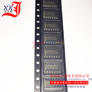TLV2254IDR 进口原装 SOP14 TI正品芯片 TLV2254I 运算放大器