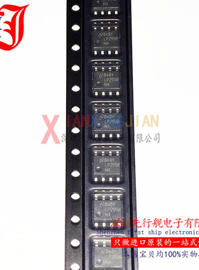 LP2998MA 进口原装 NS正品芯片 终端稳压器  SOP8 LP2998