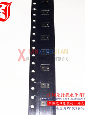 三合一近程传感器 TAOS正品 TMD27723 进口原装 DFN8