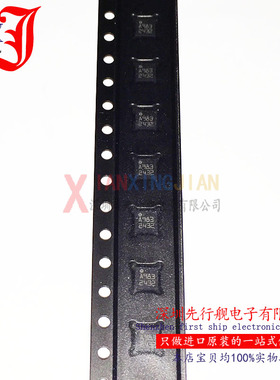 HMC5983TR 进口原装 HONEYWE正品芯片 电子罗盘传感器 A983 QFN16