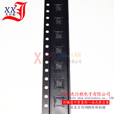 HMC5983TR 进口原装 HONEYWE正品芯片 电子罗盘传感器 A983 QFN16