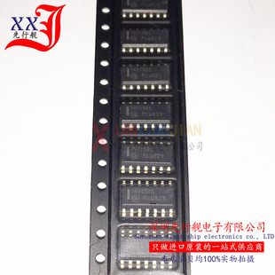 MC14013BDR2G 进口原装 ON正品芯片 SOP14 14013BG 收发器