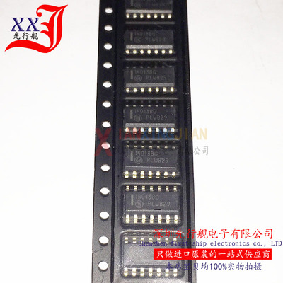MC14013BDR2G 进口原装 ON正品芯片 SOP14 14013BG 收发器