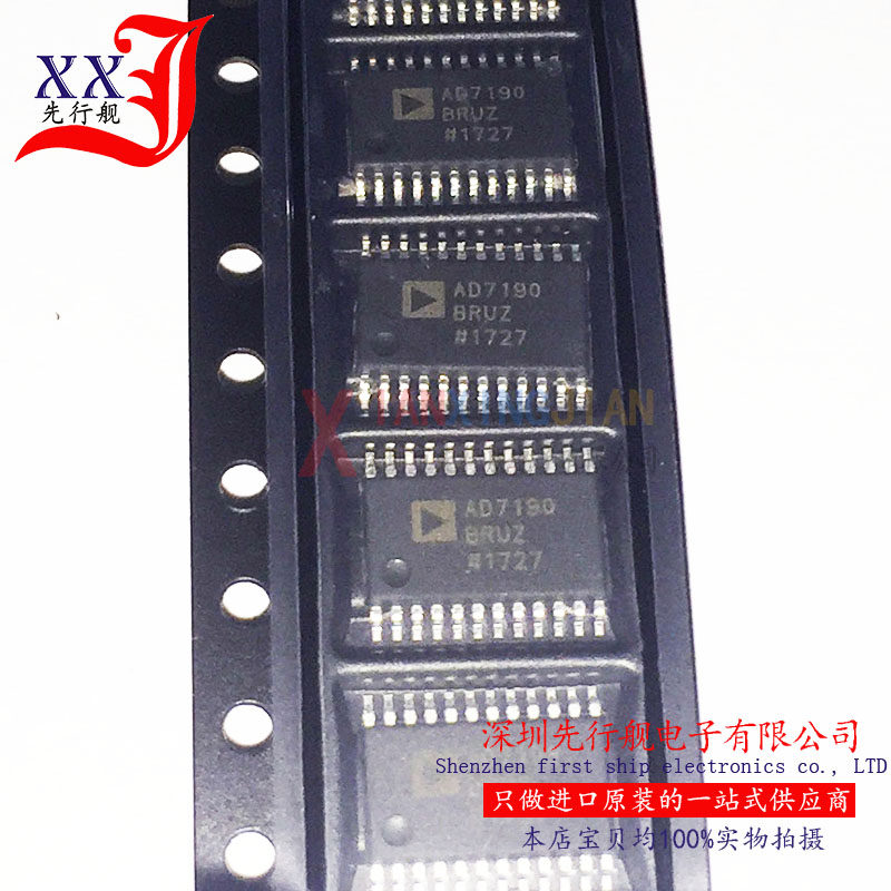 AD7190BRUZ 进口原装 AD正品芯片 TSSOP24 AD7190 数模转换IC