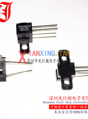 HOA1884-12 进口原装 光学传感器 HONEYWLL正品 DIP4 HOA1884-012