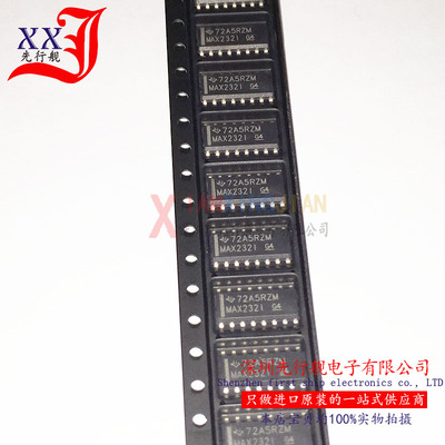 MAX232IDR 进口原装 TI正品芯片 SOP16 MAX232I 驱动器 MAX2321