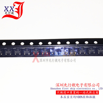 REF3330AIDBZR 进口原装 TI正品 SOT23 R33E 电压基准 REF3330