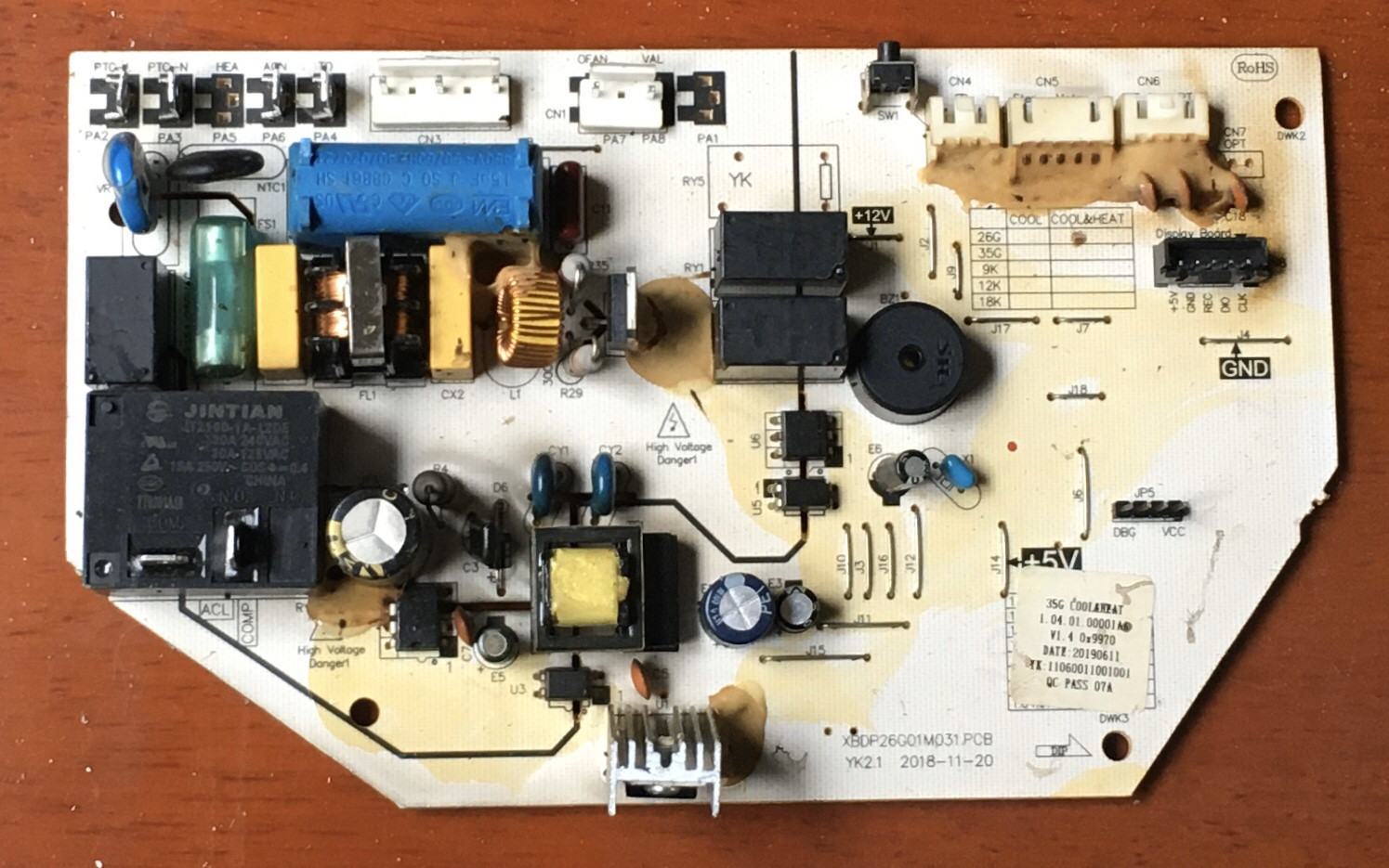 杨子空调电脑板XBDP26G01M031