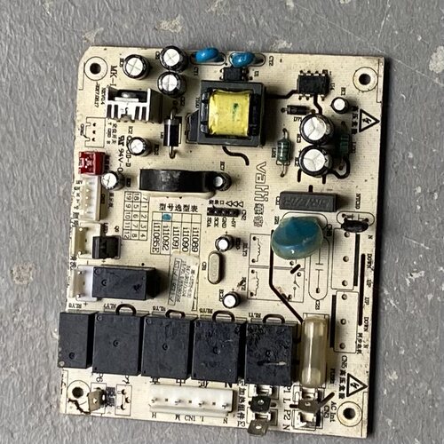 适用于华帝油烟机i11090主板