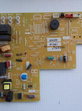 松下空调主板 A746850 A746122 A746454 A746412 A746852