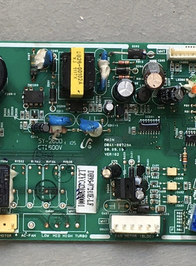 三星空调电脑板 电源板DB93-07211B/E DB41-00729A 主板SY-2600