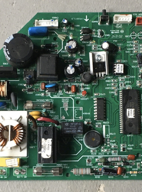 Hisense/海信空调主板电脑板1453027.B 1366819.G 1453872,D
