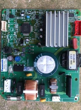 原装冰箱电脑板 主板 MBAE1WN 220-240V-50HZ L71122020704